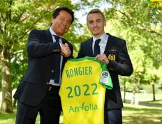 竞猜-南特青训投入(rù)金额(南特足球俱乐部官网)