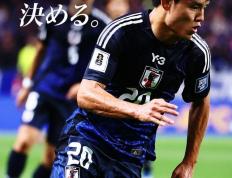 竞彩网-意甲日本(běn)球员(意甲日本(běn)球员有哪些)