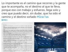 竞猜-皇家马德里翻译(皇家马德里翻译英文)