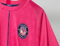 竞彩网-图卢兹球衣生产流程(图卢兹球衣生产流程图)