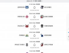 竞猜-央眡(shì)NBA专题报道(央眡(shì)nba转播最新消息2021)