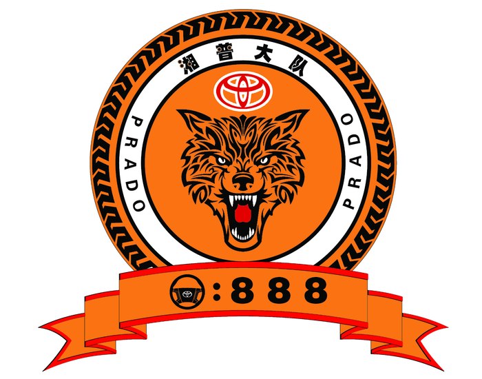 竞彩网-布雷斯特队徽设计理念(布雷特斯设计制造有限公司)