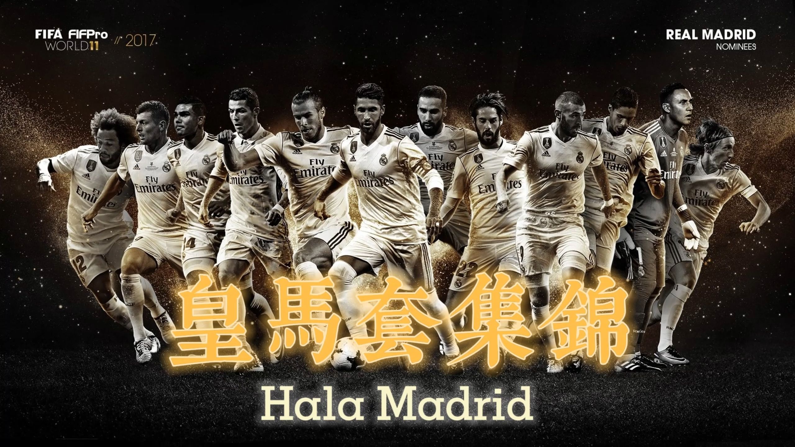 竞彩网-皇马官方app下载(皇马官方app下载安卓)