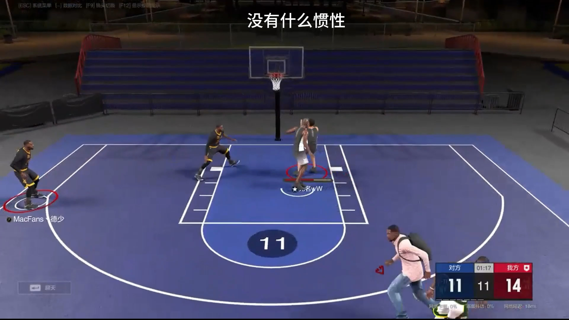 竞猜首页-包含扬尼斯·阿德托昆博肌(jī)肉训练方法的词条