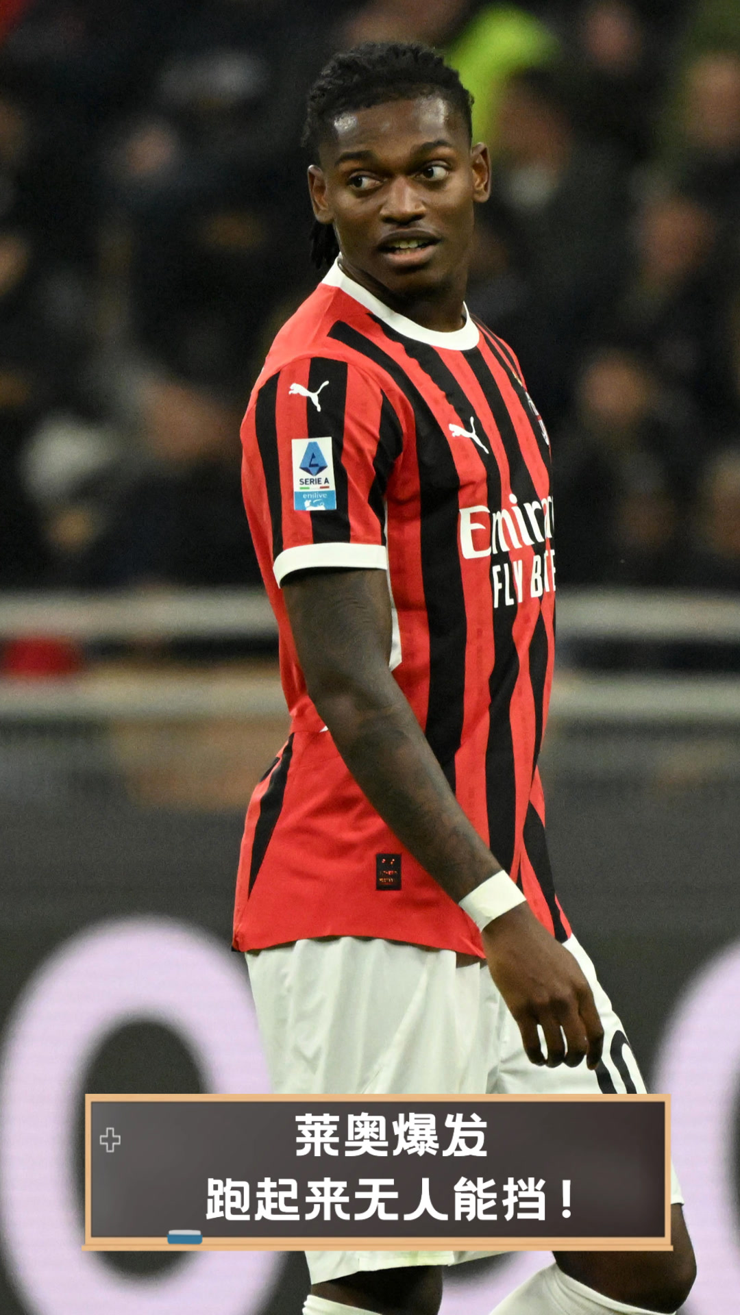 中国竞彩网-莱奥续约进展(莱奥文化传媒有限公司)