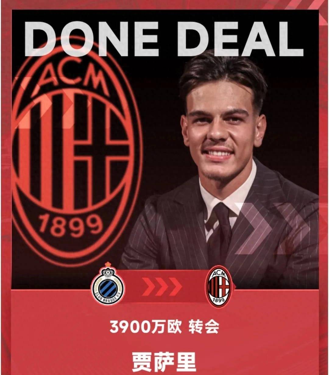 竞猜首页-巴黎8000万欧签巴萨中场(巴萨与巴黎对战欧冠逆袭球迷哭泣)