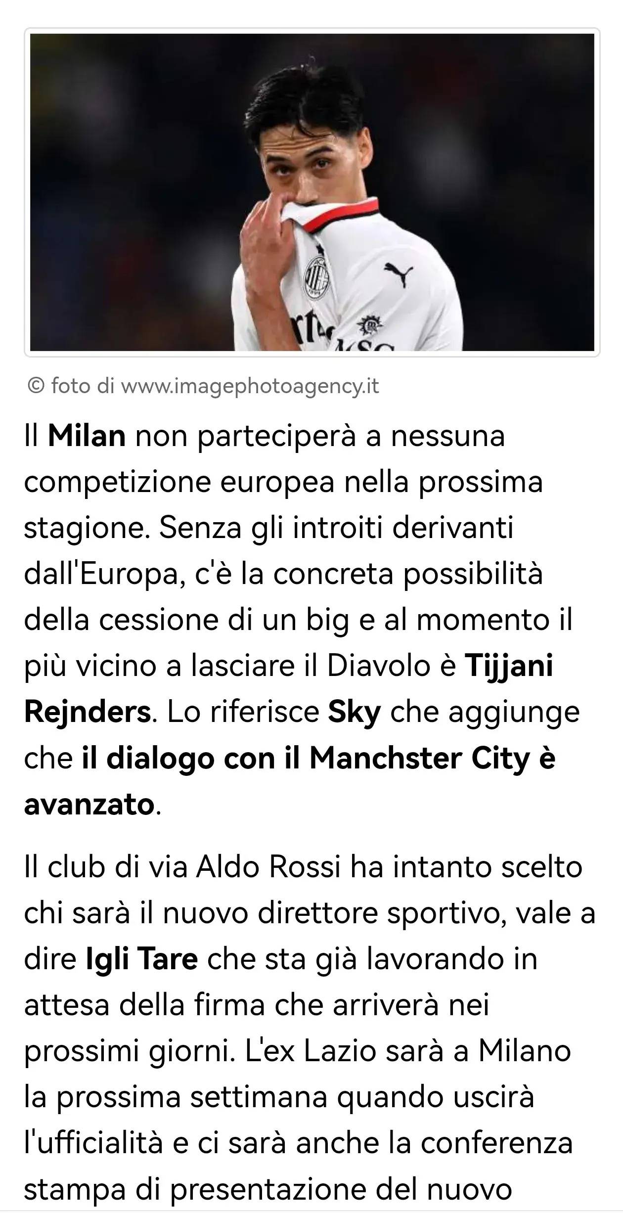 竞彩足球-意甲降级主帅辞职(意甲换帅)