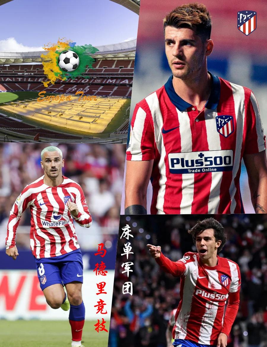 竞猜首页-马德里竞技队徽含义(马德里竞技队标含义)