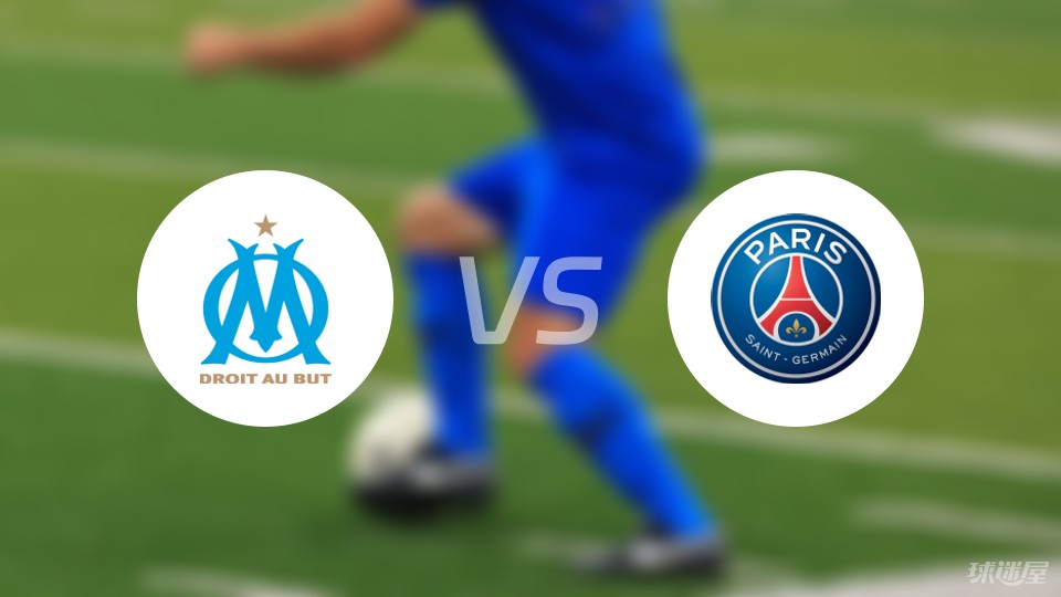 竞彩网-巴黎圣日耳曼2024赛季赛程表下载(巴黎圣日耳曼20212022赛季阵容)