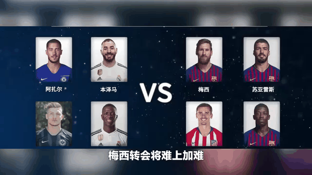 竞猜-巴萨最新转会动态(巴萨转会最新消息中锋)