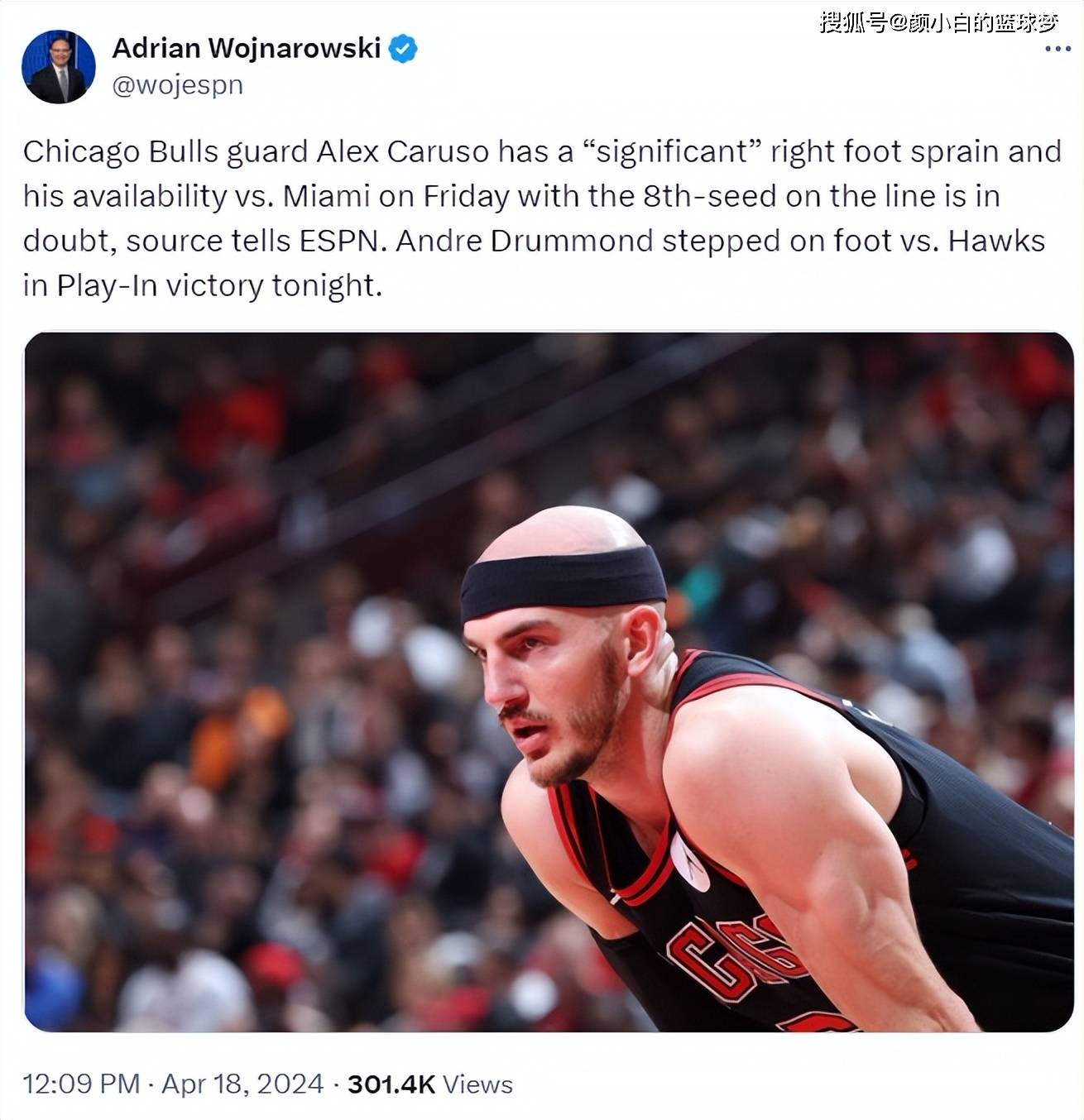 竞彩网-锡安伤病恢复进展(锡安什么时候复出最新消息)