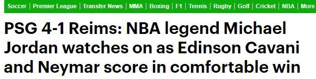 竞彩足球-王子公园球场VIP包厢价格(王子公园球场vip包厢价格多少)