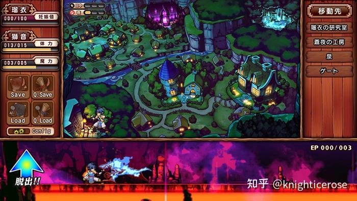 竞彩网-兰斯日本市场开发(兰斯10退守日本的条件)