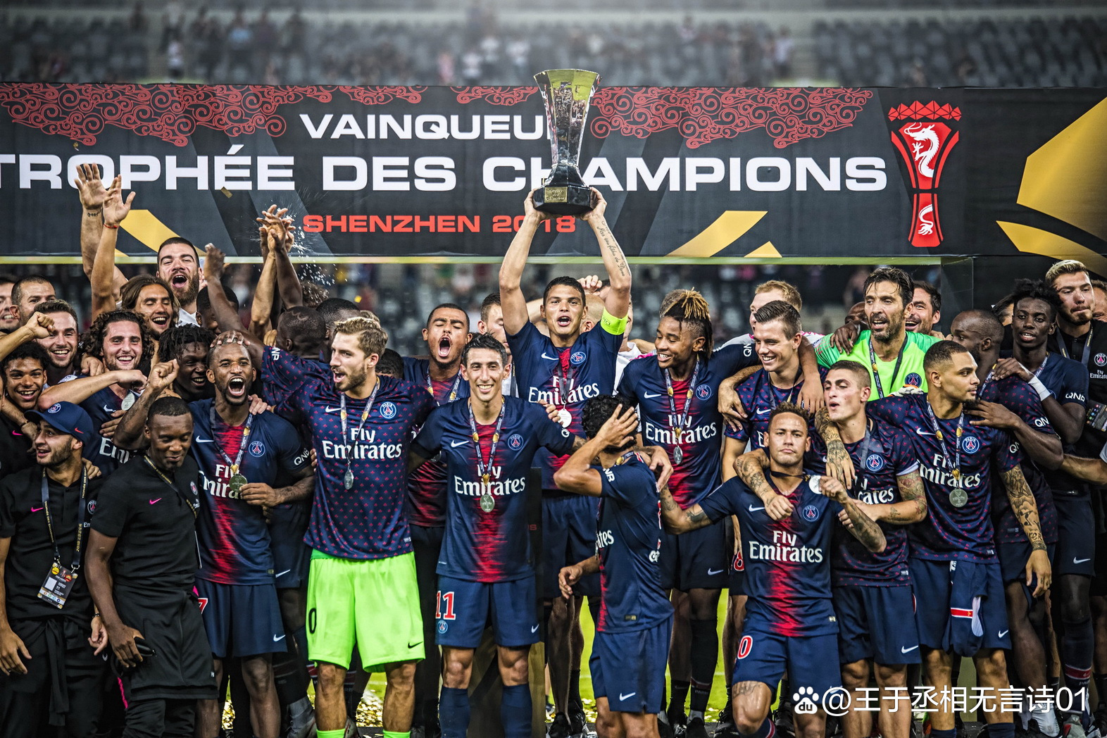 竞猜首页-皇家马德里VS尤文图斯(尤文图斯vs多特蒙德数据前瞻)