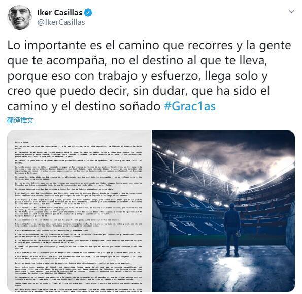 竞猜-皇家马德里翻译(皇家马德里翻译英文)