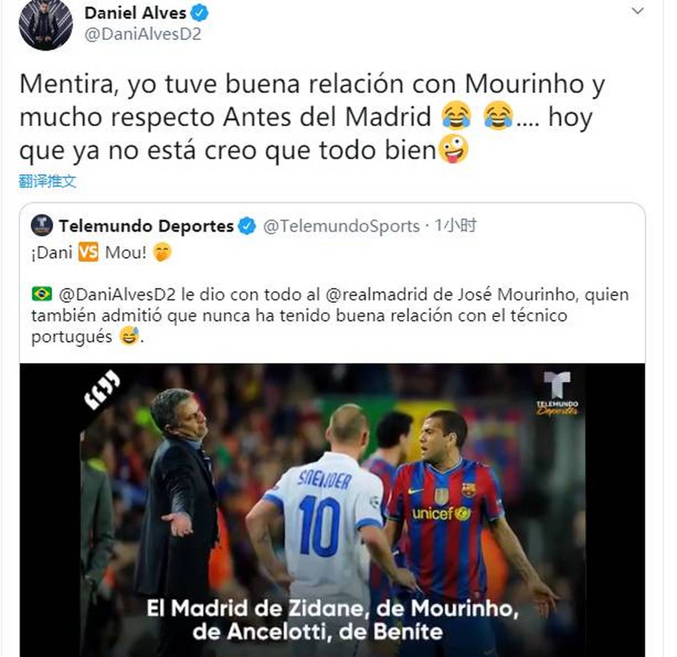 竞猜-皇家马德里翻译(皇家马德里翻译英文)