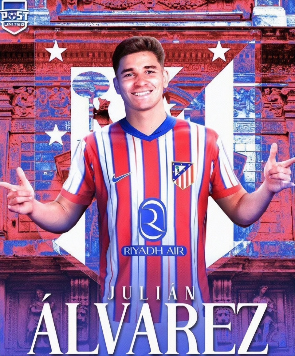 竞彩足球-阿尔瓦雷斯去哪了(阿尔瓦雷斯集锦)