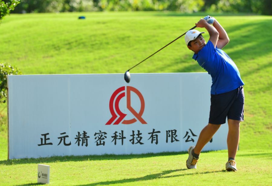 竞猜-尼斯(sī)赞助商权益清单(尼斯(sī)赞助商权益清单怎么看)